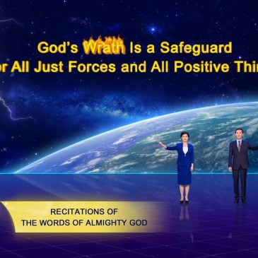 Eastern Lightning, The Church of Almighty God,Almighty God, Lord Jesus, Christ