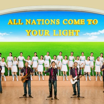Eastern Lightning, The Church of Almighty God,Church,Lord Jesus, Christ,Almighty God